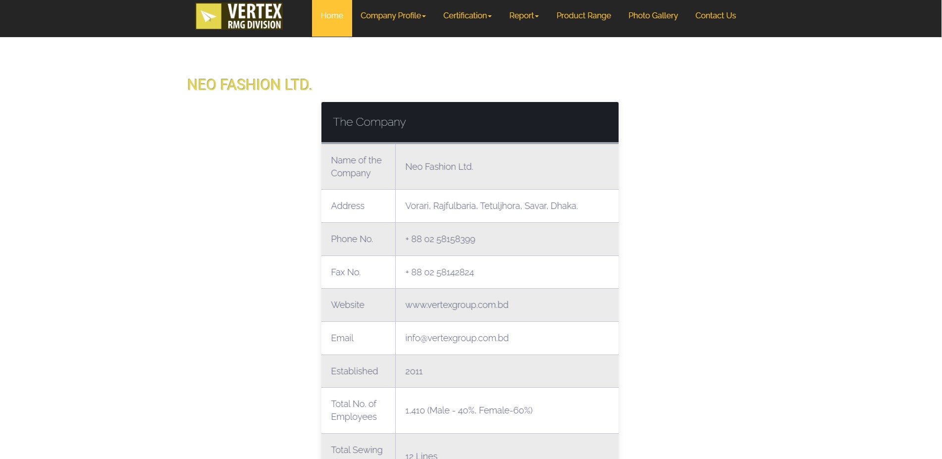 Vertex